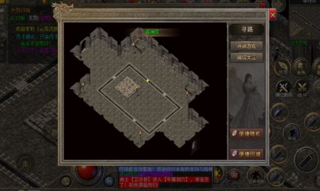 云雨宠物传奇怀旧版图2