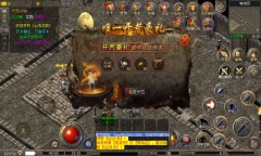 云雨宠物传奇怀旧版图1