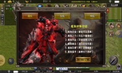 雨天传奇图2
