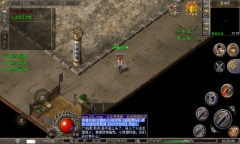 追龙传奇1.76图2
