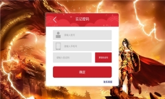 狂刀群秒官方版图2