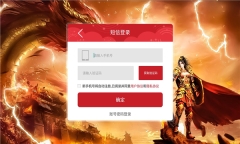 狂刀群秒官方版图3