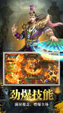 神尊迷失爽爽爽高爆版图2