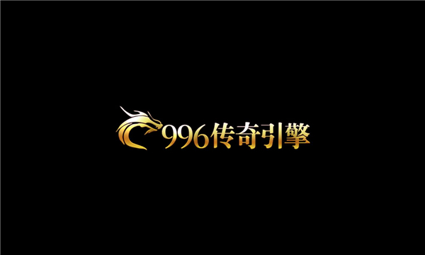莲国传奇官方版图2