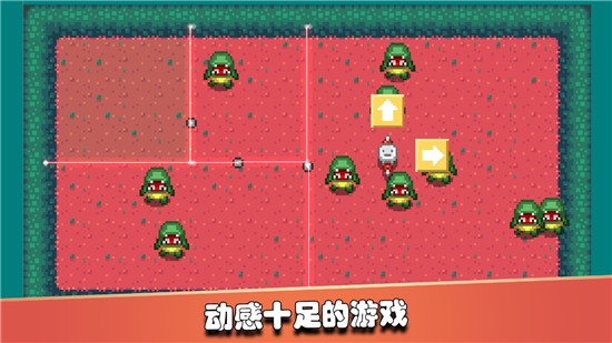 监狱星球安卓版图1