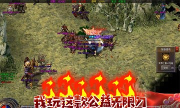 曜玩无限刀正版图1