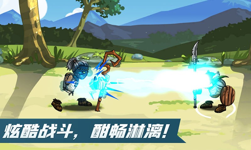 剑与魂未见手游直装版