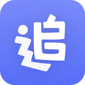 酷酷影视官方版