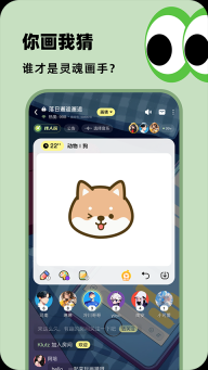 百变大侦探直装版图3