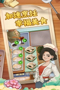 糖果森林逃脱手机最新版图4