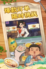糖果森林逃脱手机最新版图2