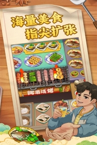 糖果森林逃脱手机最新版图1