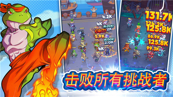 指尖之力无广告版图1