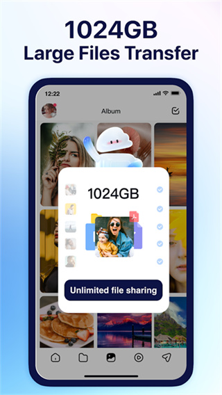 Terabox最新免费版图1