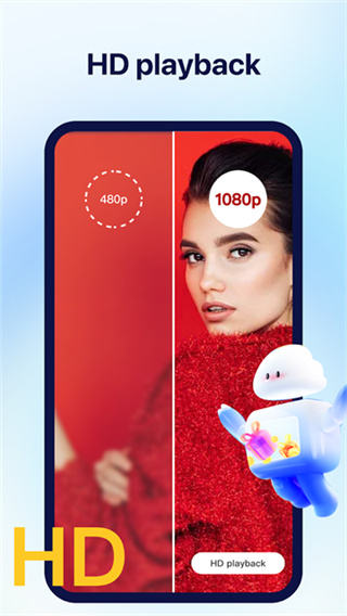Terabox最新免费版图4