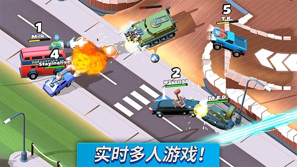 疯狂撞车王免费版图3