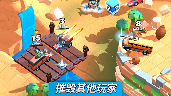 疯狂撞车王免费版图2