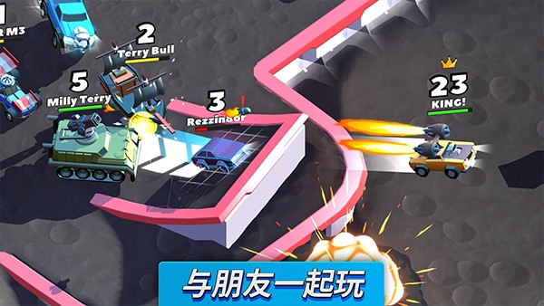 疯狂撞车王免费版图1