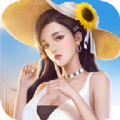 冰山女总裁的男保镖手机版