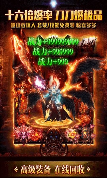 后宫传奇三国版图2