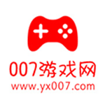 007网盒子免费原版
