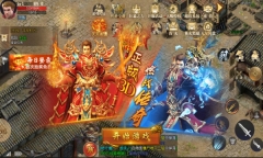 天寻传奇安卓版图1