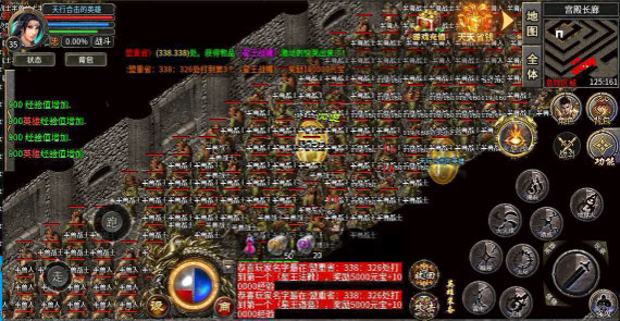 天行复古星王合击官方版图1