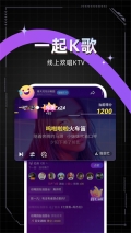 麦可手机免费版图2