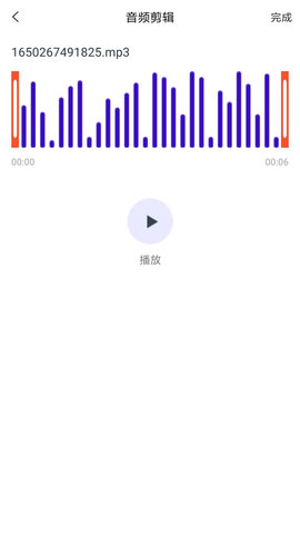 格式转换通手机免费版-图3
