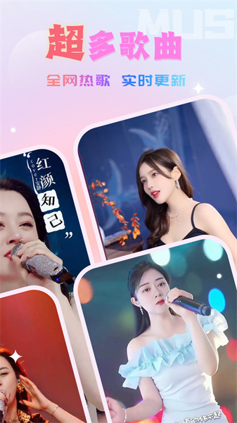 嗨嗨来电秀免费原版-图1