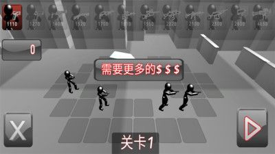 火柴人战争2免费原版(1)