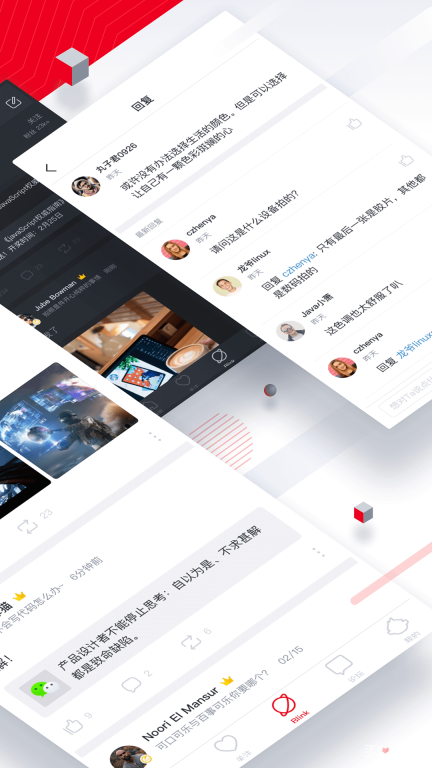 CSDN正版-图2