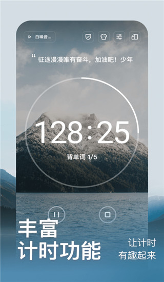 燃草手机最新版-图3