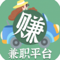 网络兼职手机正版