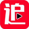 爱的追影集官方正版
