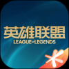 掌上英雄联盟最新免费版