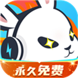 迅猛兔加速器通用版