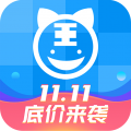 阿虎医考原版