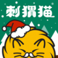 刺猬猫阅读原版