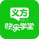 义方快乐学堂直装版