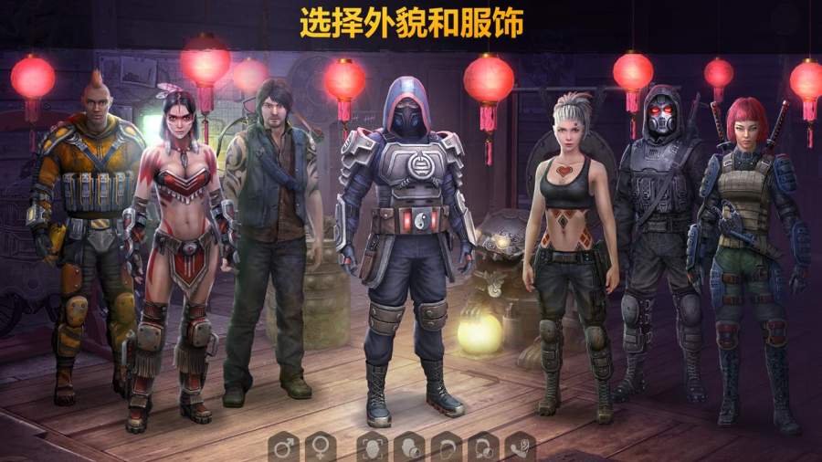 僵尸的黎明:生存在线版(1)