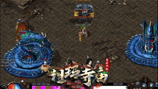 祖玛寺庙传奇官方版图3