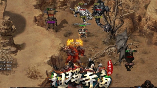 祖玛寺庙传奇官方版图1