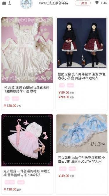 lolitabot通用版-图3