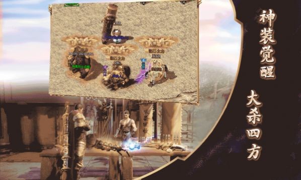 京门无量沉默最新版图3