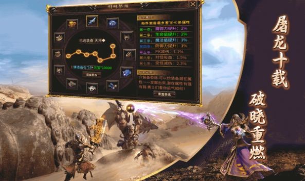 京门无量沉默最新版图1