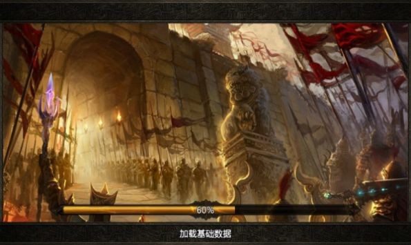 美杜莎传世复古版图2