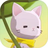 亲爱的猫咪官方版