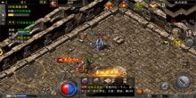传奇可视化编辑器手机最新版-图1