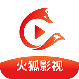 火狐追剧最新免费版